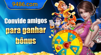 App 888gifi Android download